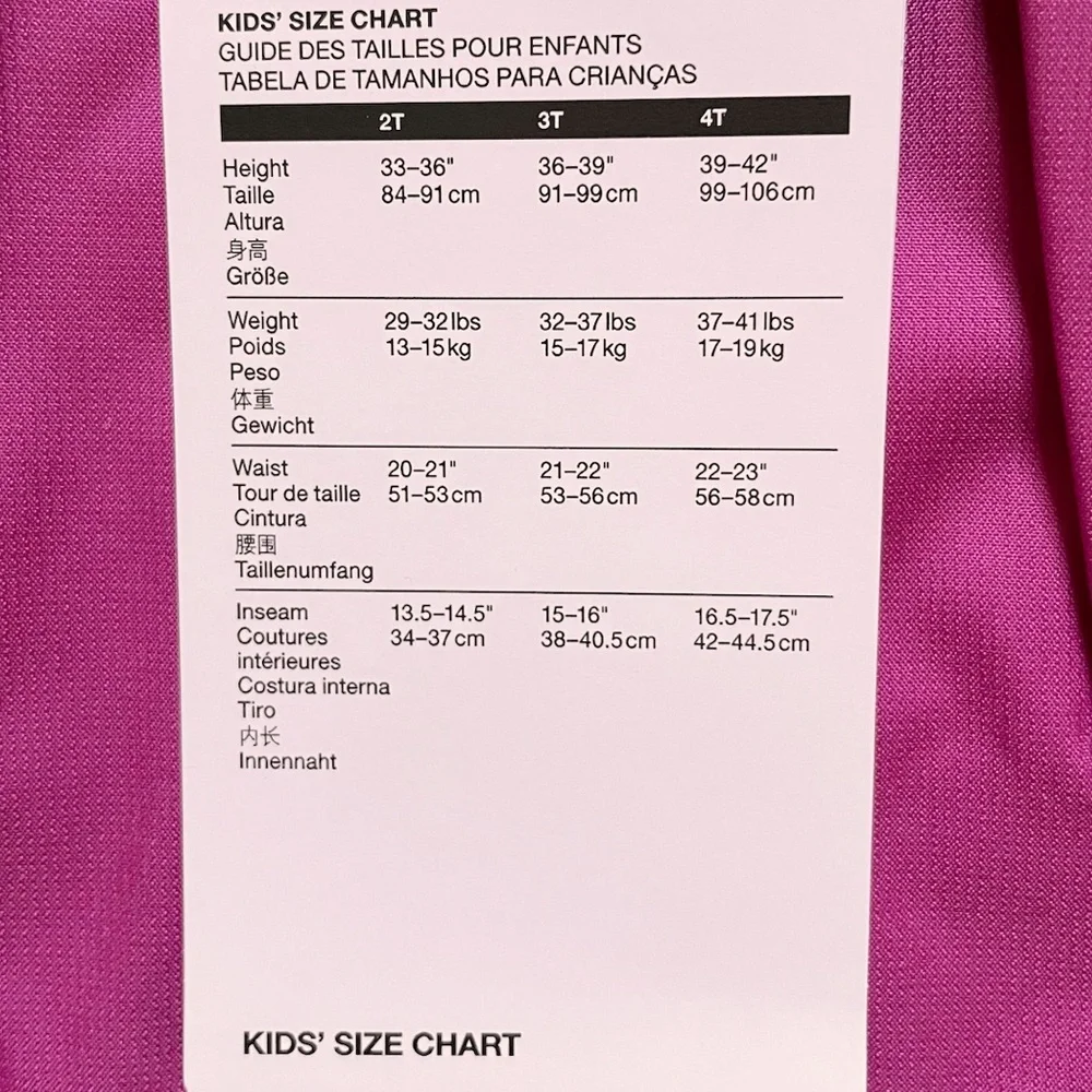 The North Face Kids’ Warm Storm Rain Jacket - Picture 10 of 11